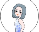 SNSアイコン向け似顔絵イラスト作成します お写真を元に、髪の色のご希望、お気に入りのお洋服も合わせます イメージ5