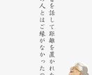 暇電話、愚痴、モヤモヤお聞きます ♡今すぐ話したい！一緒にお話しましょう♪ イメージ3