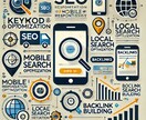 WEBマーケティングの問題なんでも解決します 2024年売上120億円のノウハウでお困りをサポートします イメージ1