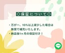 LINE公式アカウントの友だち増やします アカウントの友だち数で差をつける戦略を イメージ7
