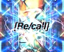 短納期コスト重視プラン！ジャケットデザインします 【お試し価格！8月まで表示価格から¥4,000 OFF!】 イメージ5