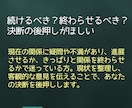 恋と愛のこと話します 結局男ってどう思ってるの？そんな男心をこっそりお伝えします。 イメージ3