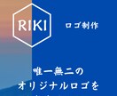 あなただけのオリジナルロゴ作ります 世界に一つだけの貴方様だけのオリジナルロゴをお作りいたします イメージ1