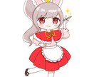 かわいい女の子、男の子デフォルメイラスト制作します SNSアイコン、立ち絵など様々な用途に合わせます！ イメージ3