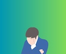 言えない同僚の愚痴・悩み、安心して吐き出せます 30代男性限定＊頑張る貴方のモヤモヤを、電話で受け止めます♪ イメージ2