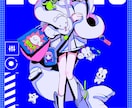 商用可！映える色彩の目立つイラスト描きます ☆目を引くイラストでCDジャケット、MV、Vtuberなど！ イメージ8