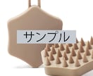中国でご希望の商品を製造し入庫まで管理します 中国製造・輸入・納品までお任せください。 イメージ3