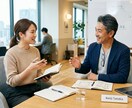 あなたの自己機能を特定します ~認知科学コーチングによるキャリア形成の伴走~ イメージ1