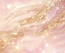 チャクラ診断＆ヒーリング本来のあなたに導きます チャクラが整うと人生が動き出す✨ イメージ9
