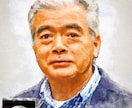 遺影写真を絵画調に加工します 遺影をイラストにして、あたたかい雰囲気の葬儀にしてみませんか イメージ4