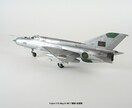 エアモデル製作代行いたします ハセガワ等国産物からAmodelなど高難度キットまで イメージ5