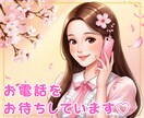 スピ初心者OK✨スピリチュアルの不思議を翻訳します 引き寄せ、ヒーリング、ハイヤーセルフ、覚醒、波動のお話など♪ イメージ10