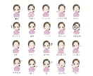 かわいい！表情イラスト20点お作りいたします SNSに便利な、かわいいミニキャラ風イラストセットです。 イメージ3