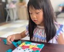 幼児は知恵・文字・数、小学生は国・算を指導します 「勉強しなさい」を卒業！楽しく学んで「できた！」を増やそう イメージ7