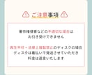 ココナラ最安値！DVDをmp.4に変換します 想い出を身近にみれるようにします イメージ9