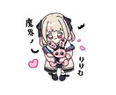ちびキャラを描きます 元々のキャラ、オリジナルキャラ、どちらでも構いません！ イメージ4