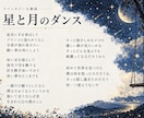 あなたの思いを汲み取り、曲に合う歌詞を書きます まとまらない思いも、対話を通して歌にするお手伝いをします。 イメージ4
