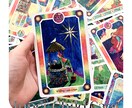 ワンコイン！今必要なメッセージをお届けします あなたのハイヤーセルフに繋がってメッセージを伝えます イメージ2