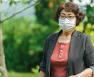 アナタの話し聞きます 友達でも家族でもない。だから好き勝手に言える事あるよね！ イメージ2
