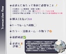 即日納品！10代男女無性のキャラクターを販売します SD付き！あなたカラーで今日から配信・SNS活動をスタート イメージ2