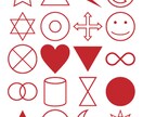 あなたの2026年のテーマを一言でお教えします オリジナルの結び音占いで占う、あなたの2026年は？ イメージ1