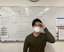 人事部の経験からアドバイスをさせていただきます 人材開発部の経験からアドバイスをさせていただきます。 イメージ1
