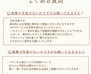 女性向け！高品質Instagramの投稿作成します 【5月1名さま限定】初出品のため特別価格でご提供し イメージ10