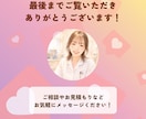 Instagram投稿画像作成します フィード投稿◎10枚まで同価格◎ イメージ7
