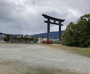 今の職場から転職すべき？残るべき？か占います 本当にこのままでいいのか？しっかり鑑定します イメージ5