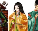 和風イラスト・歴史人物・キャラクター描きます 着物・平安装束・花魁・武士・甲冑・巫女さんなどなど イメージ5