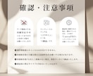 Canvaで後から編集できるチラシを制作します 見やすくブラッシュアップ！AIで作ったチラシも整えます！ イメージ6
