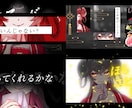 歌ってみた動画やオリジナル楽曲のMV制作します かっこいいMVやおしゃれな動画お任せください！ イメージ2