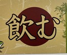外国人向けN5漢字かるたを届けます 現場ですぐ使える・学習者の意欲を引き出す漢字教材 イメージ4