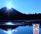 些細なことも言いにくい事もゆっくり伺います 短いお話でも大丈夫。声を出してみませんか？ イメージ3