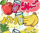 飲食店のメニューポップかきます おすすめメニューに！! 目のひくポップ⭐︎ イメージ10