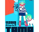 カラーイラスト売ります 漫画、アニメ好きイラスト描きます。 イメージ1