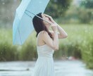 複雑な女心の内側や秘密 ナイショで教えます ❤謎だらけの女性の言動私が代弁します  片思い/失恋/腐れ縁 イメージ10