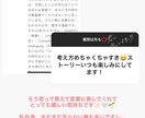貴方のお悩みお聞きします 某有名私立大心理学専攻卒/メンタル最強キャバ嬢がお答えします イメージ1