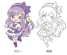 AI画像・手描き画像をベクターデータ化します Illustratorで丁寧にトレース・調整いたします イメージ2