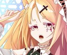 かわいい女の子のイラストを提供します アイコンやヘッダー、1枚絵や立ち絵など！ イメージ3