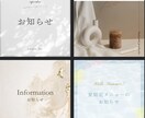SNS投稿画像作ります Instagram,X,TikTokの投稿画像作ります！ イメージ4
