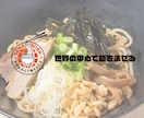 飲食店向けのチラシ、POPを作成します シンプルデザインのPOPを格安で作ります！ イメージ2