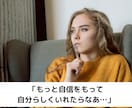 キニナルあの人との相性、過去から未来まで占います 二人の相性を知れば、キニナルあの人とお付き合いできる イメージ4