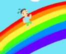 絵を描きます あなたに癒しをもたらすでしょう イメージ1