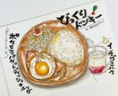 用途は様々！ジャンル問わず、商品イラスト描きます デジタルな今の時代こそ、手描きが目立ちます★ イメージ3