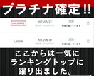 ココナラデザイナー特化！初心者～中級者まで教えます 高単価営業を完全AI化！依頼内容を原文ママで入力するだけ！ イメージ5