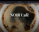 ホームページ・LPを制作しますます AI活用で魅力が伝わるサイト制作 イメージ4