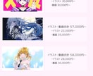 歌ってみた動画 MVをイラスト込みで制作致します 本家寄せからオリジナル曲まで承ります！ イメージ2