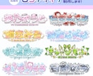 オリジナルロゴ・ネームロゴ制作します ☆最安値☆最短納品☆迅速対応☆ イメージ1