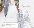 シンプルで可愛い結婚式ウェルカムボード作成します 即対応◎2つの絵柄から選べる線画×淡色イラスト イメージ6